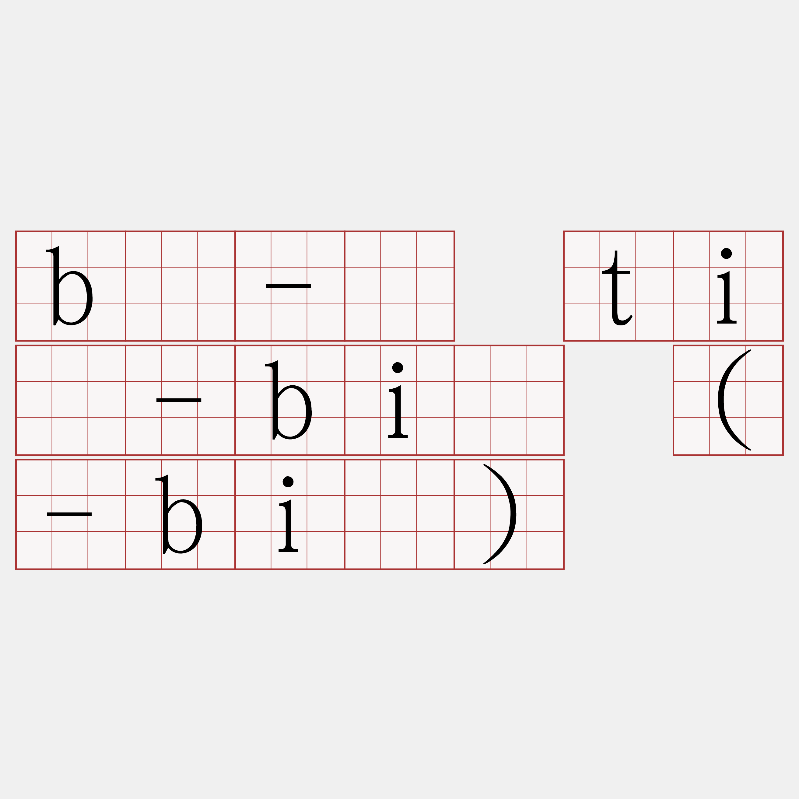 bī-ú tiû-biû (-biū)